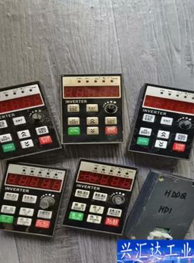 变频器面板 HDDQ小板咨询议价