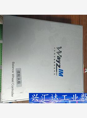 WayzlM摆轮控制器型号BWC109AG现货10台要的来功  询价下单