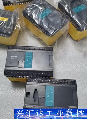 永宏PLC FBS-32MCT2-AC 成色漂亮，功能测试完  询价下单