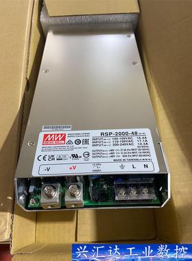 明纬RSP-2000-48 明纬电源2000W48V42A 询价下单