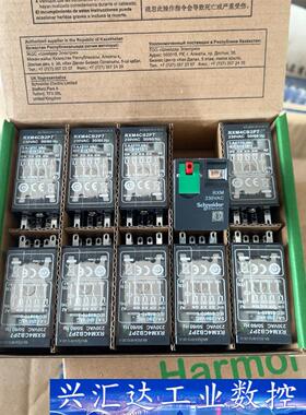 施耐德RXM4CB2P7 继电器  询价下单
