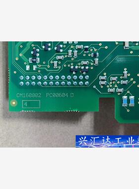 ，OPTAN，605B，PC00604D，IO卡，通讯卡  询价下单