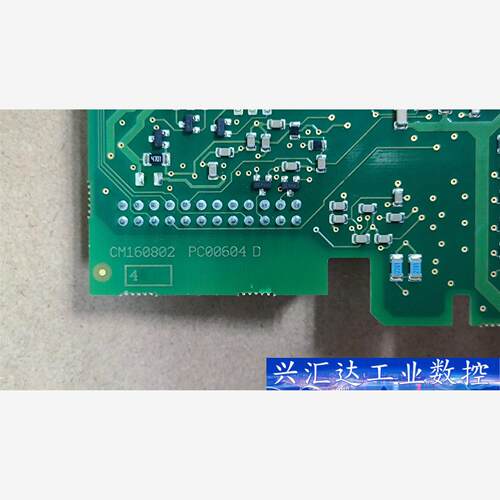 ，OPTAN，605B，PC00604D，IO卡，通讯卡  询价下单