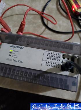 三菱plcfxon-40  询价下单