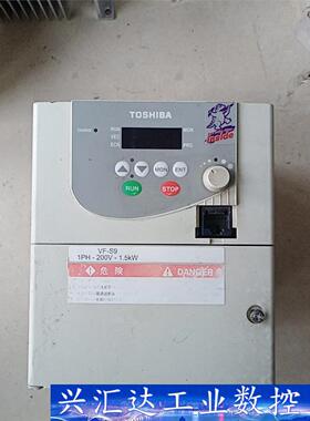 东芝变频器型号VFS9S-2015PL,220v,1.5kw 议价商品