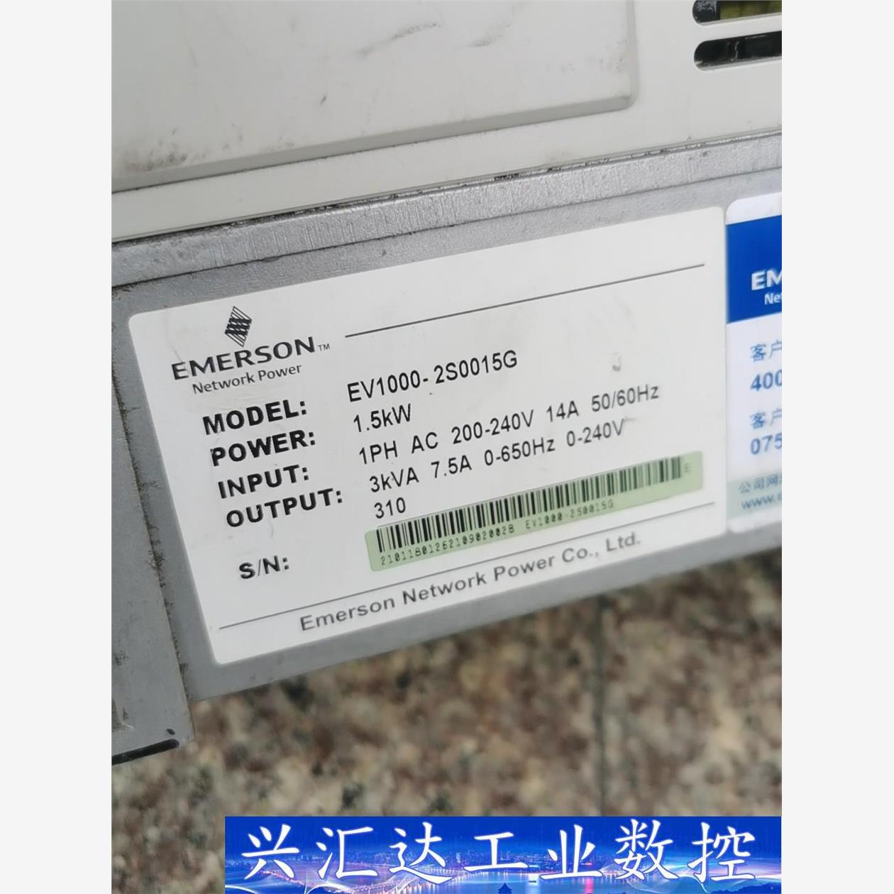 原装拆机变频器EV1-2S5G