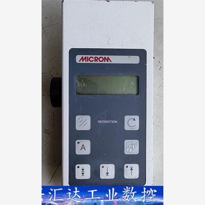 MICROM 操作面板  询价下单