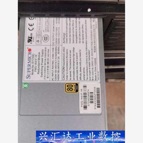 原装超微 PWS-1K41F-1R 1K43F-1R 140  询价下单