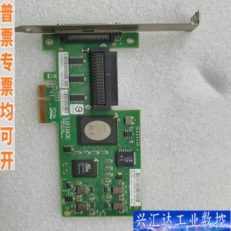 原装HP/惠普 LSI20320IE PCI-E S咨询议价
