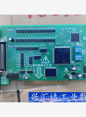 研控 MCC1410A  运动控制卡，型号现货实物图，功能完  询价下单