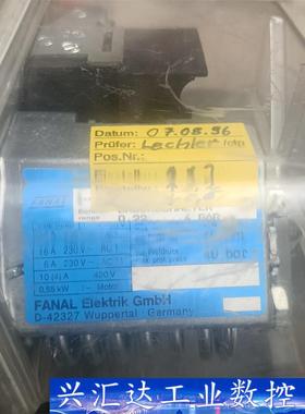 德国进口压力阀FANAL/D-42327/成色如图，包测试不  询价下单
