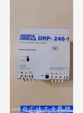 德国COUTANT LAMBDA开关电源 DRP-240-1 询价下单