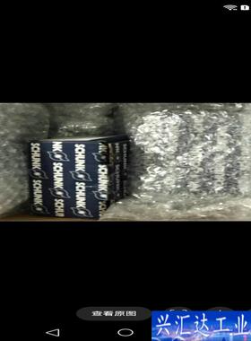 德国雄克，SCHUNK，371401，咨询议价