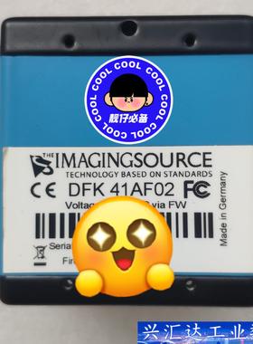 IMAGINGSOURCE/映美精 DFK 41AF02 1 议价商品