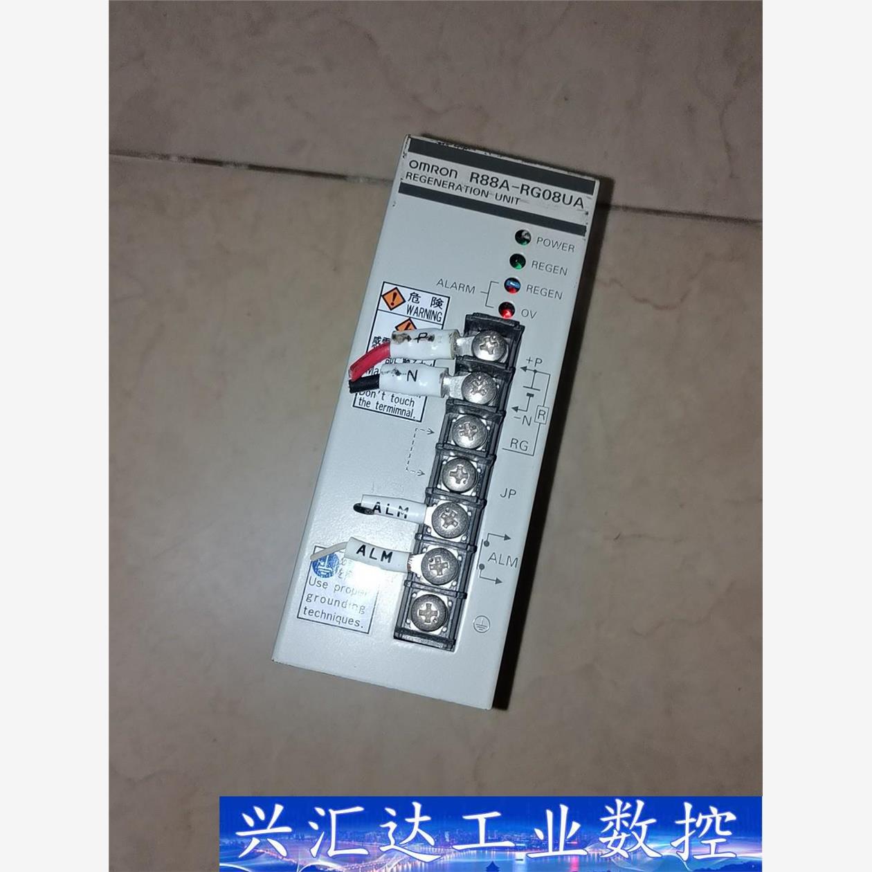 电阻R88A-RG08UA 拆机二手实物拍摄 卖出不退  询价下单