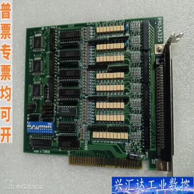 PIO3432S信号卡，和椿，需要的看过来，诚信出售咨询议价