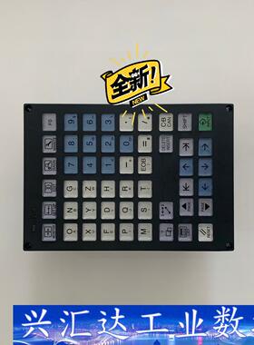 FCU7-KB026/HN351，三菱M70系统按键带Io，  询价下单