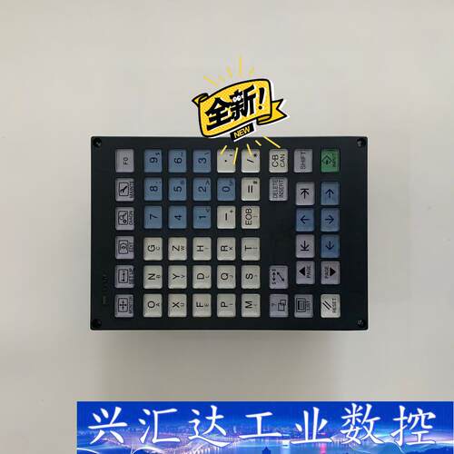 FCU7-KB026/HN351，三菱M70系统按键带Io，  询价下单