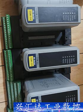 浙大工控浙江中控主控器ECS-700  型号FCU712 ， 议价商品
