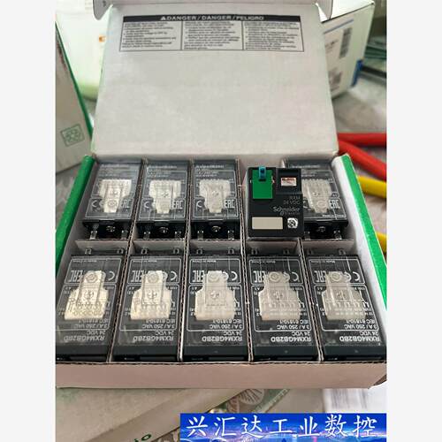 施耐德RXM4GB2BD 小型继电器  询价下单