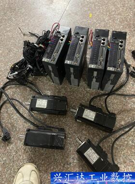 汇川驱动电机伺服套装 IS620PS1R6l 电机 ISMH 议价商品