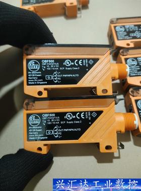 正品德国ifm易福门OBF500光纤放大器传感器，OBF－F  询价下单