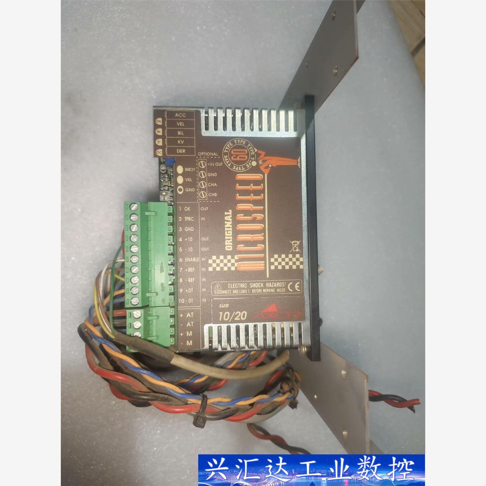 拆机AXOR驱动器2台，型号MCS-060-10/20-N-  询价下单