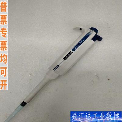 宝予德Genex单道可调移液器100-1000uL咨询议价