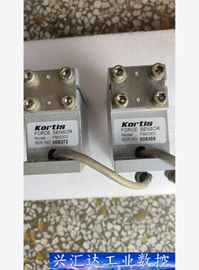 拆机原装正品KORTIS传感FMI0300。功能完好，实物拍  询价下单