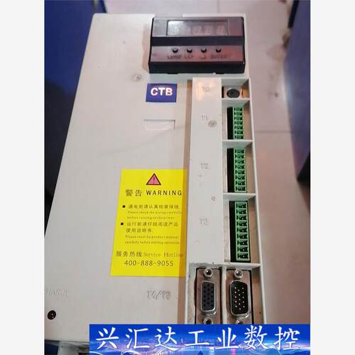 北京超同步驱动器，4011GS2。拆机包好。  询价下单