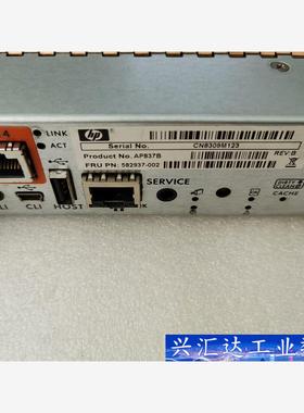 HP P2000G3 MSA光纤控制器  AP836B 58  询价下单