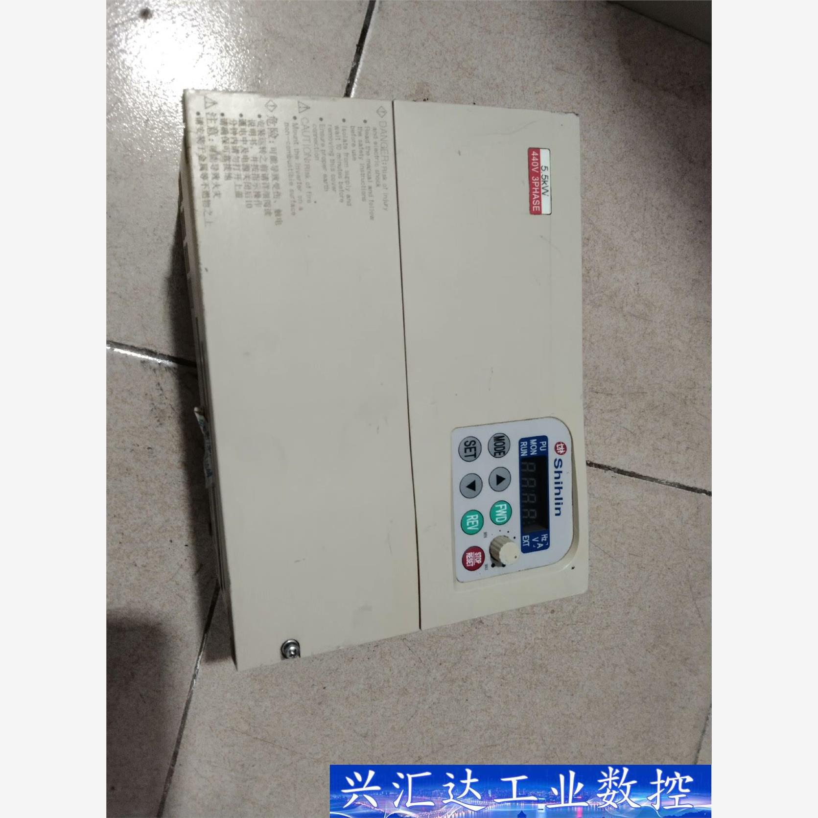 士林SS-043-5.5k-D,实物拍摄，成色如图所示，有破  询价下单