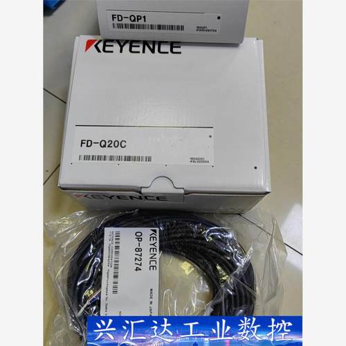 FD-Q20C FD-QP1 OP-87274 基恩士原装正  询价下单