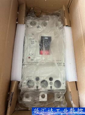 三菱NF630-CW 塑壳断路器  询价下单