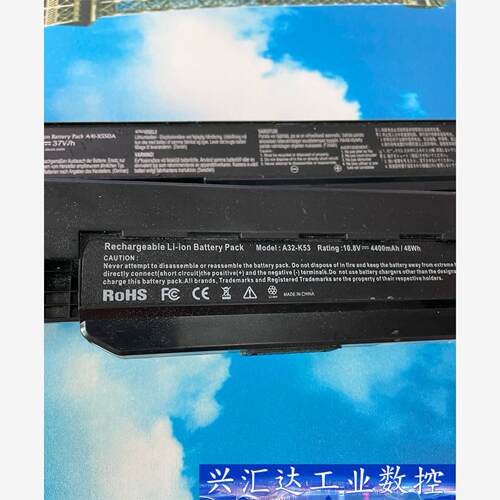 ASUS高容量华硕K53电池，