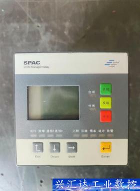 SPAC202M低压电动机保护装置，成色如图，有要的联系！ 询价下单