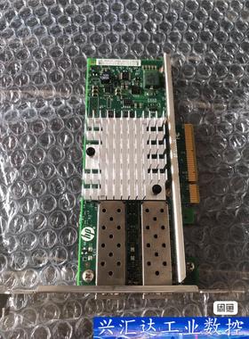 HP/惠普原装拆机惠普/HP 560SFP+  双口万兆网卡  询价下单