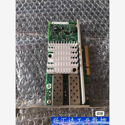 HP/惠普原装拆机惠普/HP 560SFP+  双口万兆网卡  询价下单