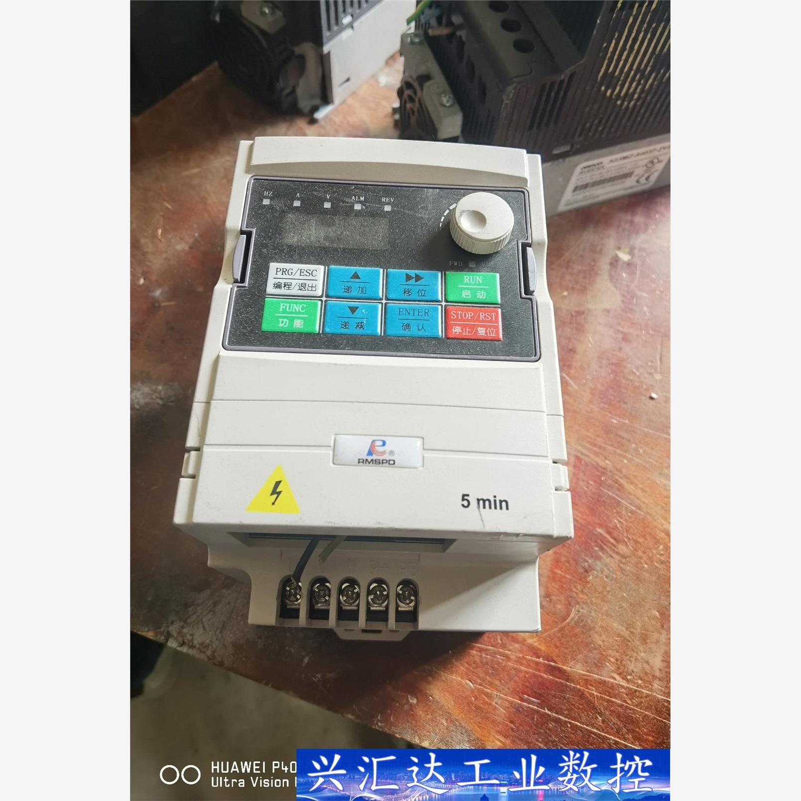 变频器SPD990-M0.75KW-H3 实物图0.75kW  询价下单