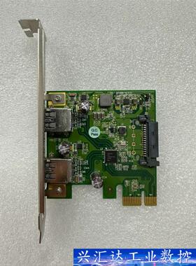 台湾2路工业相机图像采集卡U3-PCIE1XG205 Ｒｅｖ  询价下单