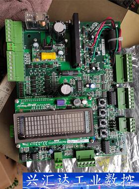 CU20045SCPB-u2J荧光显示屏VFD模组工业模组 议价商品