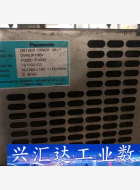 贴片机MV2F原装拆机件，Panadac325C-P10  询价下单