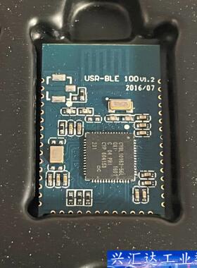 USR-BLE CYBL10162 蓝牙模块  询价下单