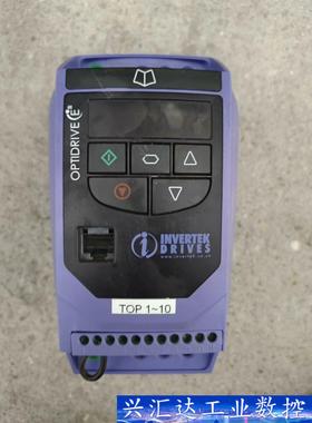 英泰变频器OPTIDRIVE E2  ODE-2-12010  询价下单