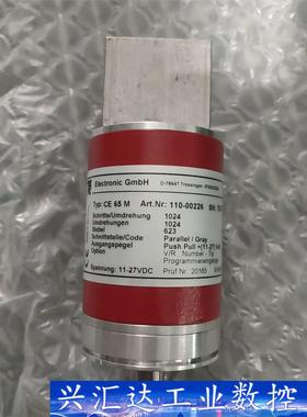 Eglishalde 6 D-78647 德国帝尔TRele  询价下单