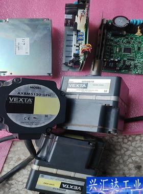 日本东方AXBD120S电机驱动器AXBM5120带咨询议价