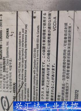 ANATEL交换机24口的，型号：ws＿c3560G＿24T 议价商品