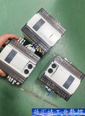 信捷PLC，型号XD3-22T4TC-E，现货3台，成色漂亮  询价下单