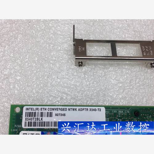 Intel网卡X540-T2/BLK万