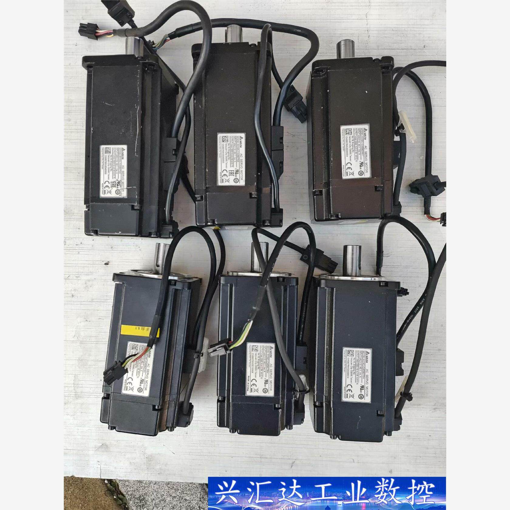 750W台达B2值电机，ECMA一CW0807RH，EC 议价商品